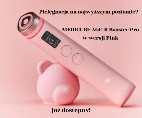 booster