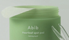 Abib Heartleaf Spot Pad Calming Touch - Kojące Płatki do Twarzy 80 szt