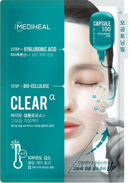 Mediheal Capsule 100 Clear - Oczyszczająca Maska w Płachcie Z Serum 27ml