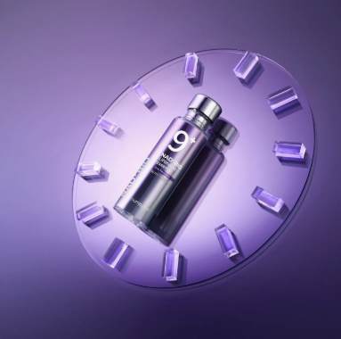 Numbuzin No.9 NAD+ Bio Lifting Essence - Esencja Redukująca Zmarszczki 50ml