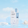 Mediheal Watermide Essential - Bambusowa Nawilżająca Maseczka w Płachcie 24ml