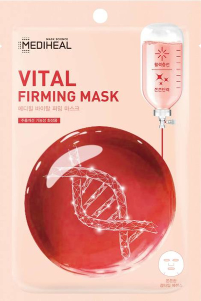 Mediheal Vital Firming Mask - Ujędrniająca Maseczka w Płachcie 20ml