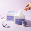Mary&May Collagen Peptide Vital Mask - Zestaw Ujędrniających Maseczek w Płachcie 30szt.