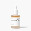 Anua Heartleaf 80% Ampoule - Kojąca Ampułka do Twarzy z Pstrolistką Sercowatą 30ml