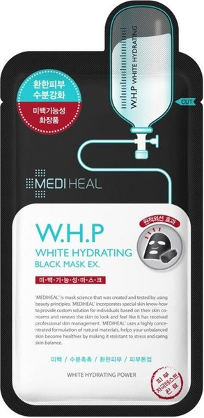 Mediheal W.H.P White Hydrating - Maska W Płachcie Czarna Nawilżająca 25ml