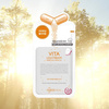 Essential Vita Lightbeam - Rozświetlająca Maseczka w Płachcie 24ml