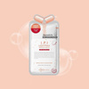 Mediheal Ampoule I.P.I. Light Max - Rozświetlająca Maseczka w Płachcie 27ml