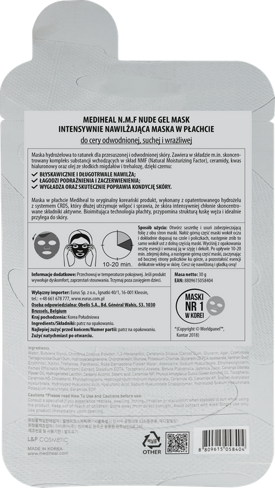 Mediheal N.M.F Nude Gel Mask - Hydrożelowa Nawilżająca Maseczka w Płachcie 30g