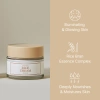 I'M FROM Rice Cream - Odżywczy Krem z Ekstraktem z Ryżu 50ml